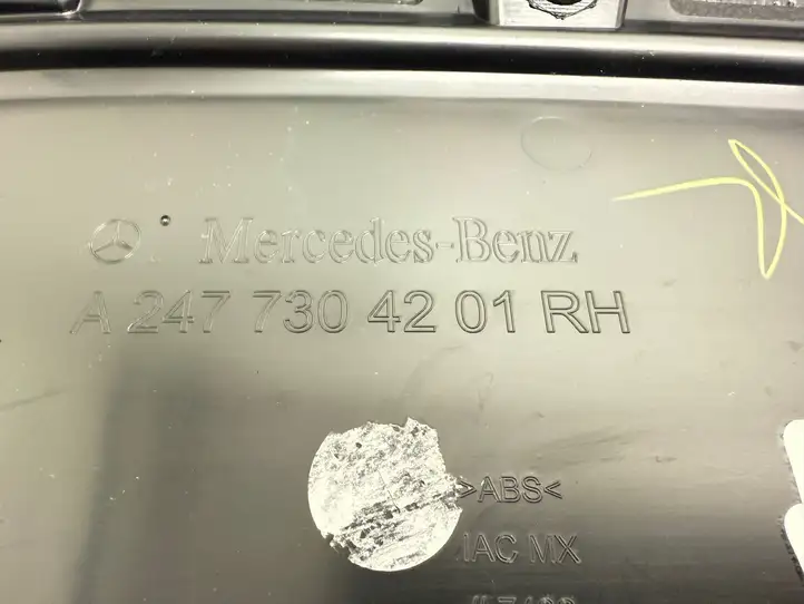 Mercedes-Benz GLB X247 (2018 - ) A2477304201 Обшивка задней двери — фото 2