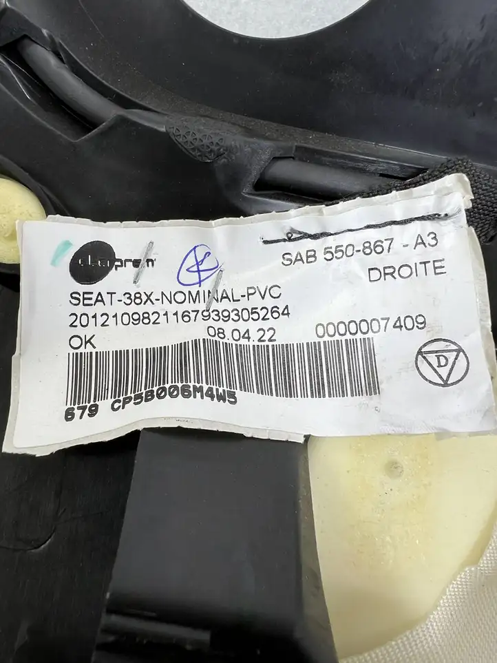 Seat Leon IV (2020 - ) 5FA885702E Подушка безопасности задней двери — фото 9