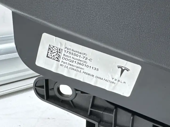 Tesla Model Y (2019 - 2024) 175550172C Центральная консоль — фото 16