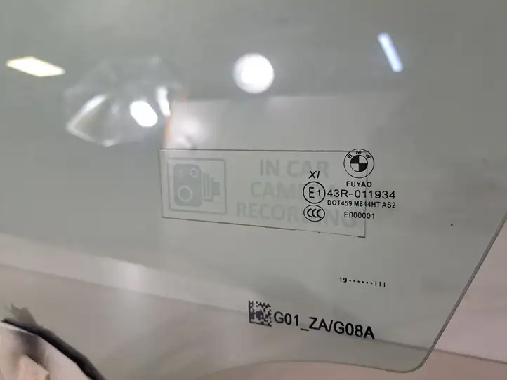 BMW X3 G01 (2018 - 2024) 9482639 Стекло передней двери — фото 7