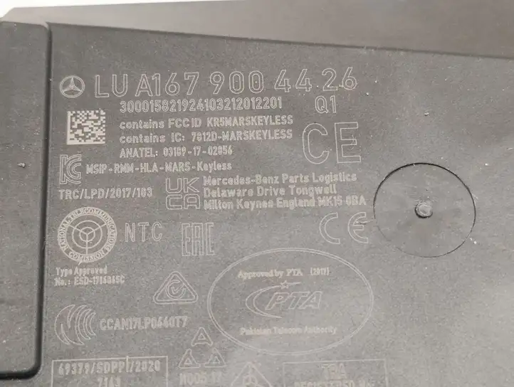 Mercedes-Benz A W177 (2018 - ) A1679004426 Блок бесключевого доступа — фото 2