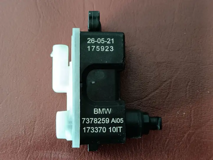 BMW 3 G20 G21 (2019 - ) 7378259 Замок крышки топливного бака — фото 6