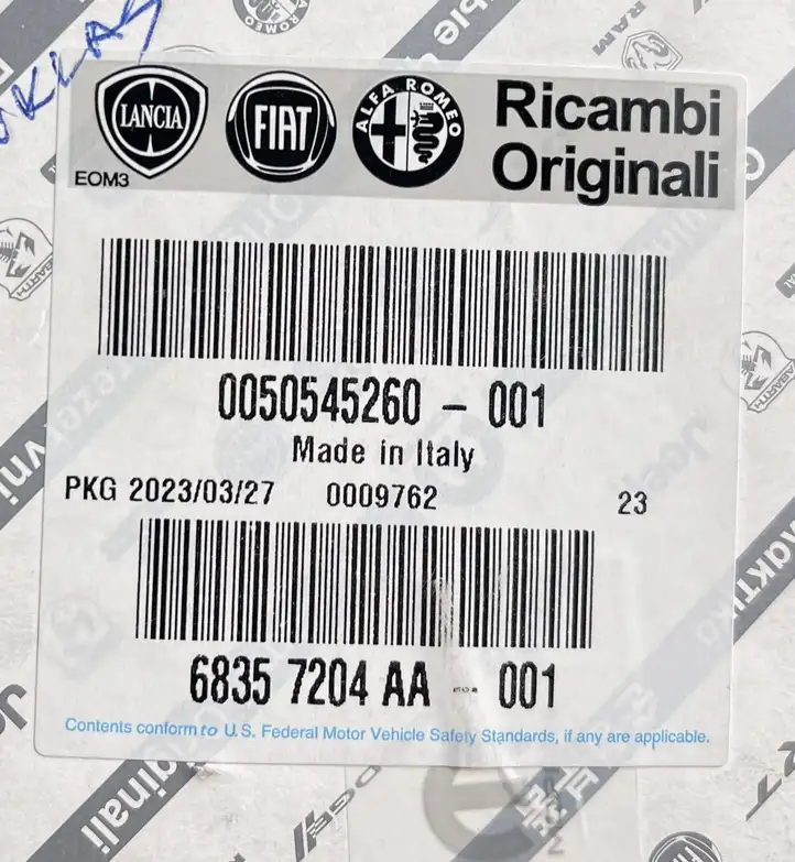 Alfa Romeo Mito (2008 - 2016) 50545260 Кнопка закрытия крышки багажника — фото 6