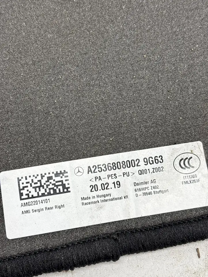 Mercedes-Benz GLC X253/C253 (2015 - ) A2536808002 Коврик для второго ряда — фото 2