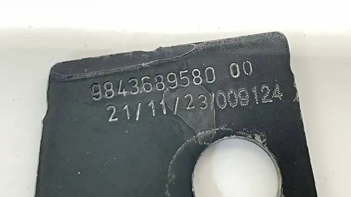 Peugeot 308 (2021 - ) 9843689580 Скоба замка крышки багажника — фото 3