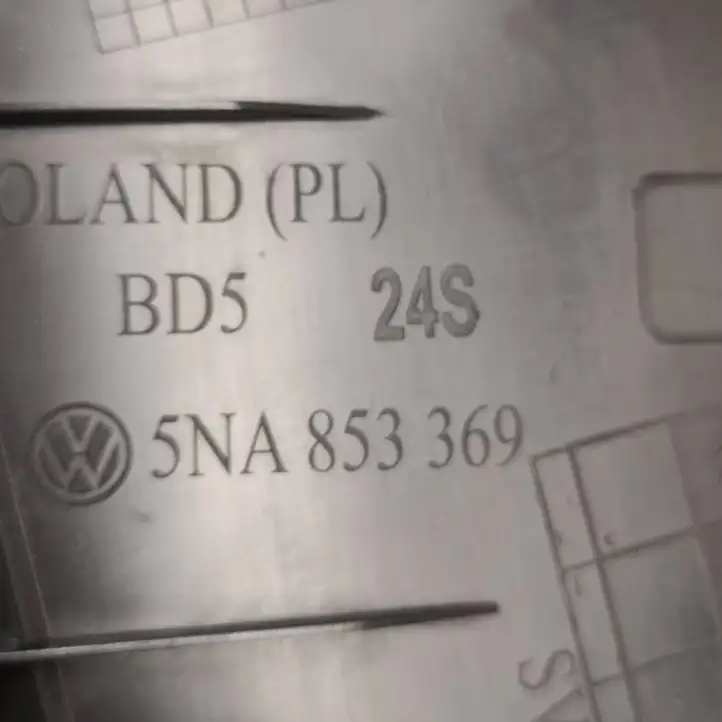 Volkswagen Tiguan (2020 - 2024) 5NA853370 Внутренняя отделка переднего порога — фото 6