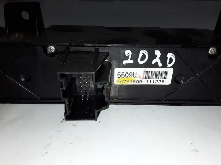 Opel Antara (2011 - 2017) 20785509 Включатель аварийных фонарей — фото 3