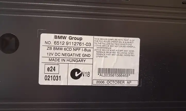 BMW X3 E83 (2003 - 2010) 65129112761 CD/DVD чейнджер — фото 4