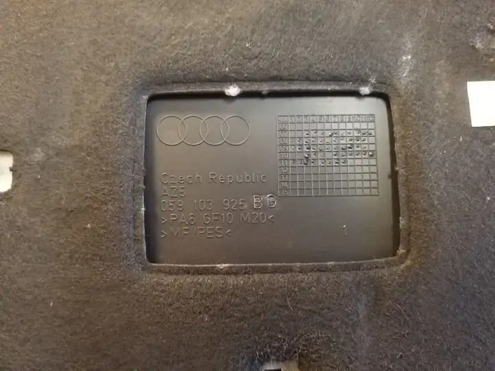 Audi Q5 SQ5 (2008 - 2012) 059103925 Крышка двигателя декоративная — фото 3