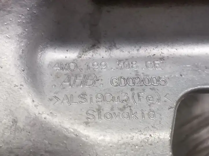 Audi A4 S4 B9 (2015 - 2019) 4M0199308CE Кронштейн двигателя — фото 2