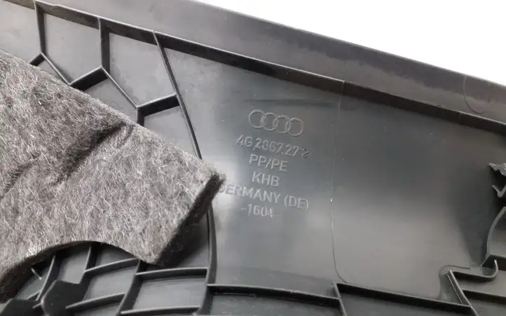 Audi A6 C7 (2011 - 2014) 4G2867272 Внутренняя отделка переднего порога — фото 3