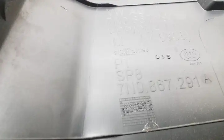 Volkswagen Sharan (2010 - 2015) 7N0867291A Нижняя обшивка стойки B — фото 2