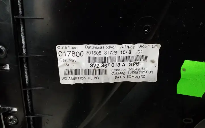 Skoda Superb B8 (3V) (2015 - 2023) 3V2867013A Обшивка передней двери — фото 2