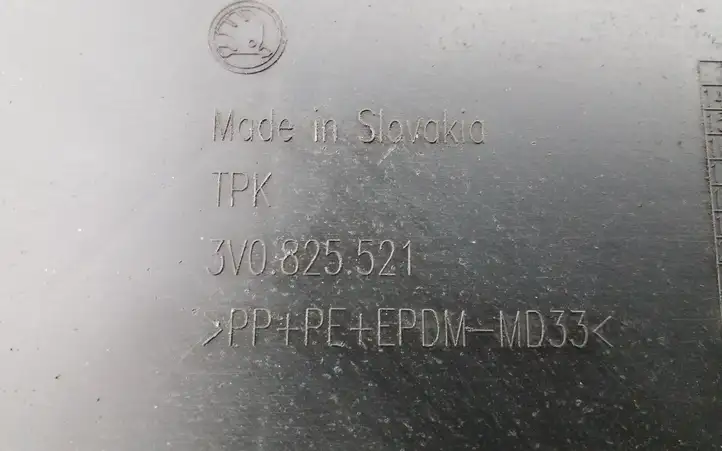Skoda Superb B8 (3V) (2015 - 2023) 3V0825521 Защита днища багажника — фото 7