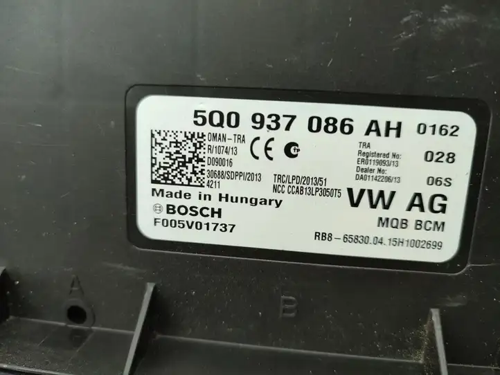 Volkswagen PASSAT B8 (2015 - ) 3G0837167A Комплект системы зажигания — фото 6