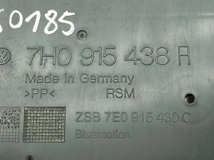 Volkswagen Transporter - Caravelle T6 (2015 - 2022) 7H0915438A Перегородка аккумулятора — фото 5
