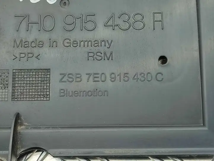 Volkswagen Transporter - Caravelle T6 (2015 - 2022) 7H0915438A Перегородка аккумулятора — фото 6