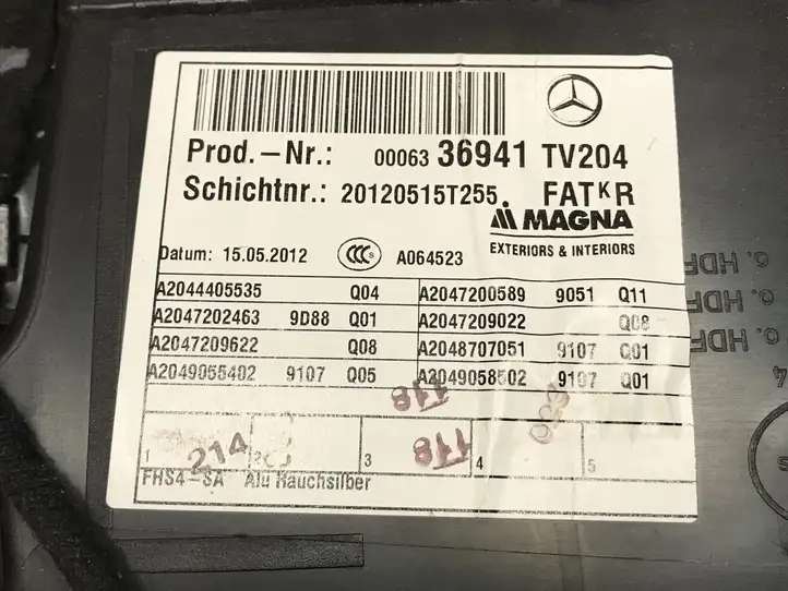 Mercedes-Benz C W204 (2007 - 2014) A2047200589 Обшивка передней двери — фото 3