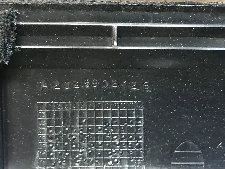 Mercedes-Benz C W204 (2007 - 2014) A2046902126 Накладка порога — фото 6