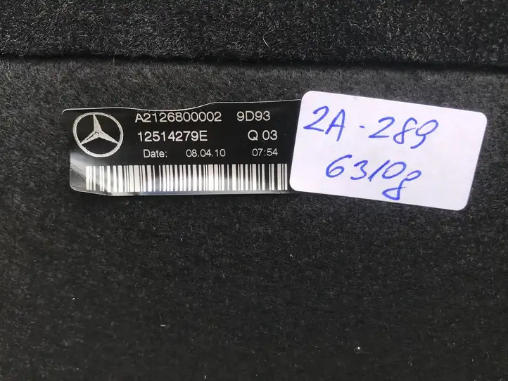 Mercedes-Benz E W212 (2009 - 2016) A2126800002 Пол багажника — фото 5