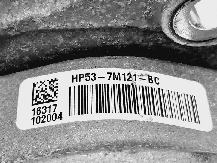 Ford Fusion II (2013 - ) HP537M121 Подушка КПП — фото 3