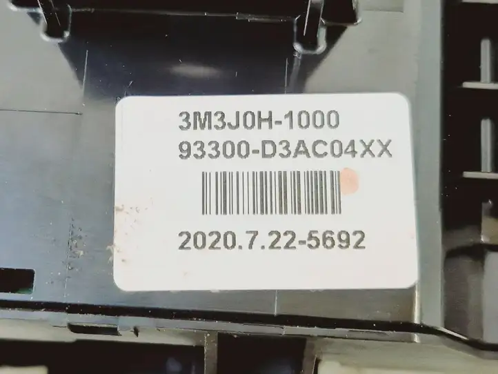 Hyundai Tucson TL (2015 - ) 93300D3AC04 Кнопка ручного тормоза — фото 2