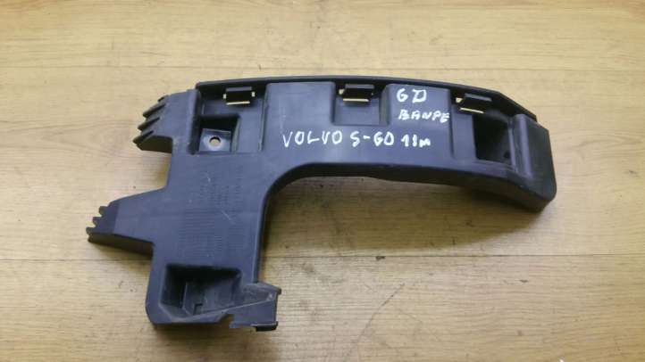 30795055 Volvo S60 Galinis laikiklis bamperio