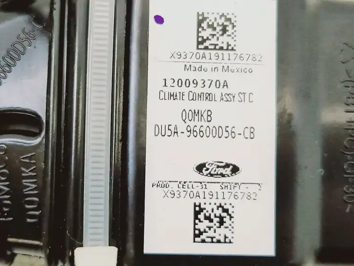 Ford Edge II (2015 - ) DU5A96600D56 Вентилятор вентиляции сиденья — фото 4