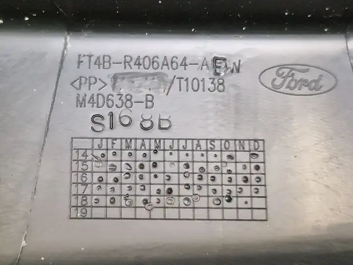 Ford Edge II (2015 - ) FT4BR406A64 Отделка порога багажника — фото 6