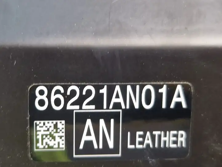 Subaru Outback (BT) (2019 - ) 86221AN01A Усилитель звука — фото 5