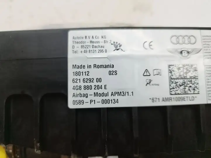 Audi A6 C7 (2011 - 2014) 4G8880204E Подушка безопасности пассажира — фото 3