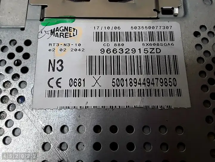 Citroen C6 (2005 - 2012) 96632915zd Магнитола / мультимедийная система — фото 3