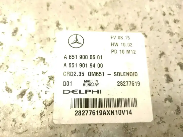 Mercedes-Benz Sprinter W906 (2006 - 2018) A9069050600 Комплект системы зажигания — фото 3