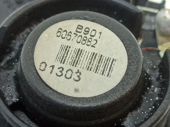 Alfa Romeo 166 (1998 - 2003) PA6GF20A739 Дверная пепельница — фото 12