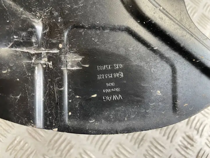 Volkswagen ID.5 (2022 - ) 1EA615312E Пыльник тормозного диска передний — фото 2