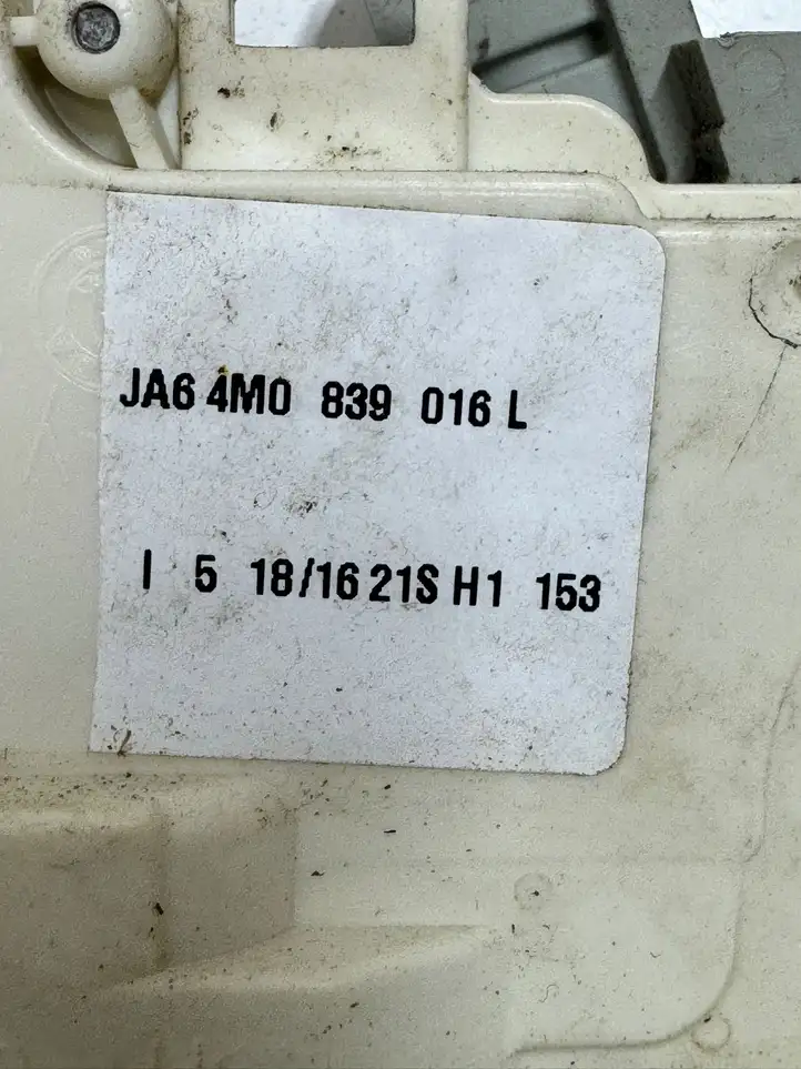 Audi Q7 4M (2015 - ) 4M0839016L Ограничитель задней двери — фото 6