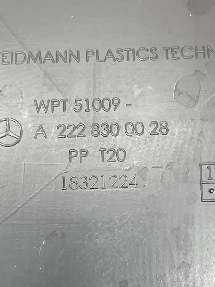 Mercedes-Benz S W222 (2013 - ) A2228300028 Жабо стеклоочистителей — фото 3