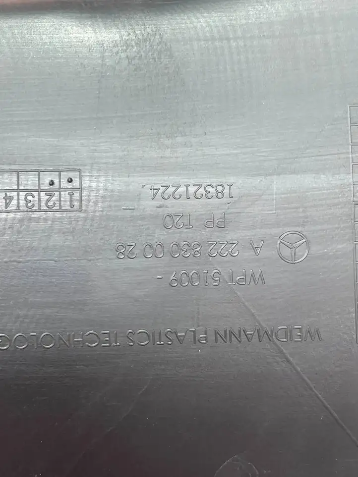 Mercedes-Benz S W222 (2013 - ) A2228300028 Жабо стеклоочистителей — фото 4