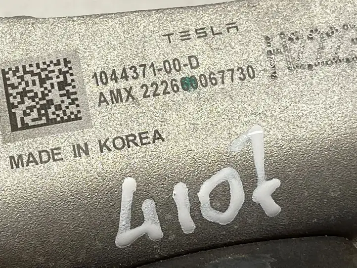 Tesla Model Y (2019 - 2024) 104403200C Верхняя опора пружины — фото 3