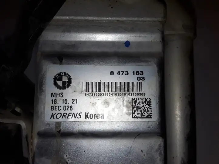 BMW X2 F39 (2018 - 2022) 8473163 Охладитель клапана EGR — фото 2