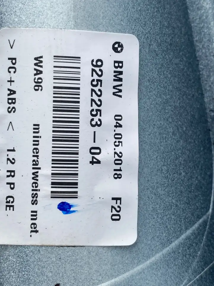 BMW X1 F48 F49 (2015 - 2022) 9252253 Крышка GPS-антенны — фото 3