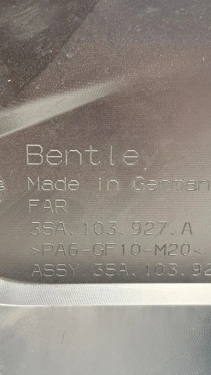Bentley Continental (2017 - ) Крышка двигателя декоративная — фото 3