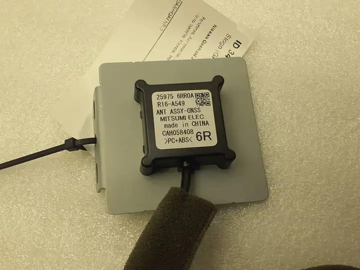 Nissan Qashqai J12 (2021 - ) 259756RR0A Крышка GPS-антенны — фото 3
