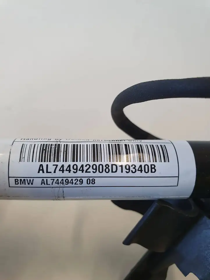 BMW 3 G20 G21 (2019 - ) 7449429 Привод подушки безопасности пешехода — фото 5