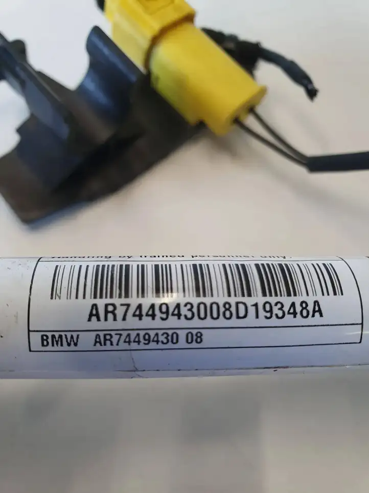 BMW 3 G20 G21 (2019 - ) 7449430 Привод подушки безопасности пешехода — фото 5