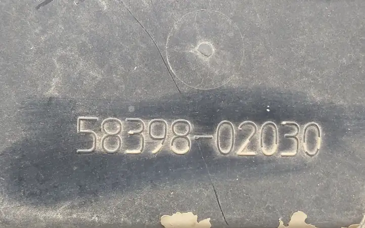 Toyota Auris 150 (2006 - 2012) 5839802030 Защита заднего бампера — фото 4