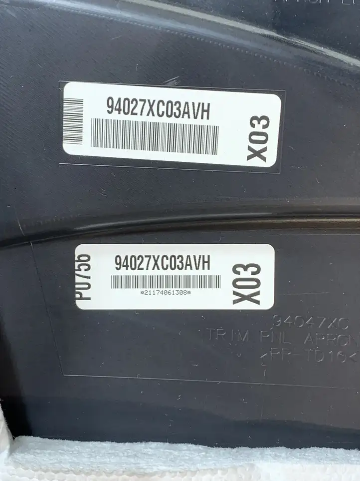 Subaru Ascent (2018 - ) 94027XC03AVH Боковая обшивка багажника — фото 3