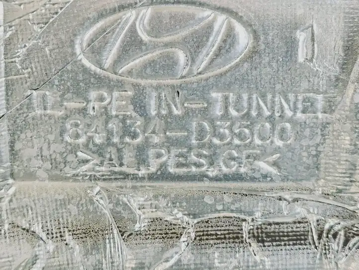 Hyundai Tucson TL (2015 - ) 84134D3500 Теплоизоляция (теплозащита) — фото 3