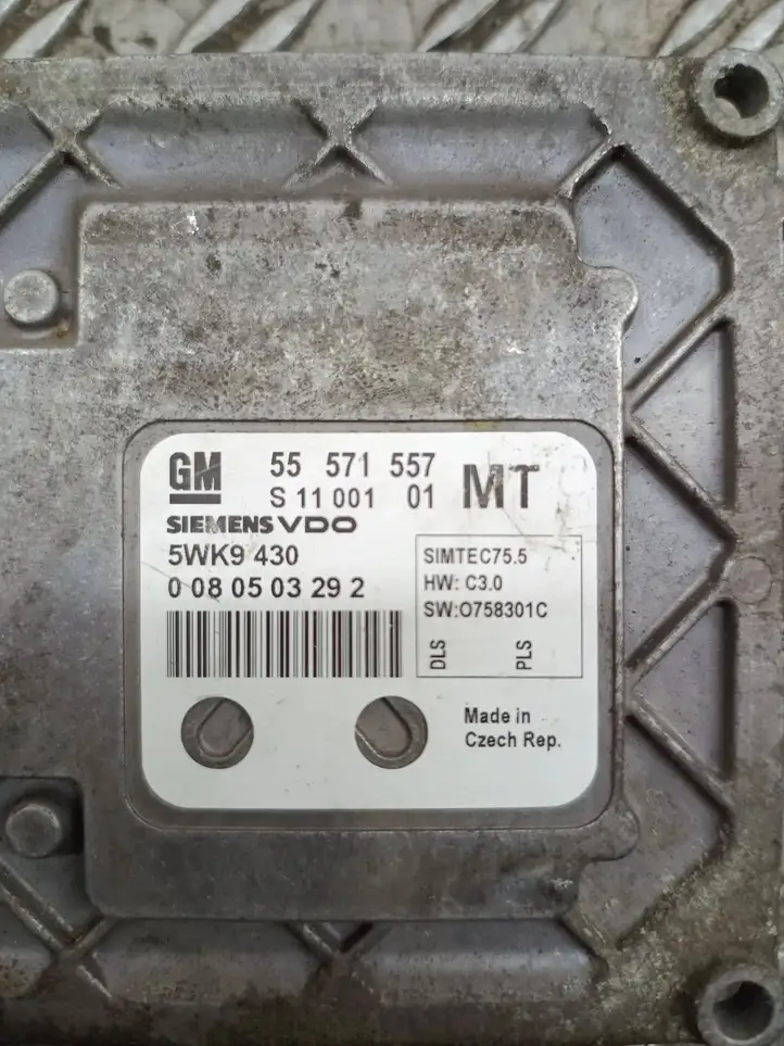 Opel Zafira B (2003 - 2006) 55571557 Комплект системы зажигания — фото 5
