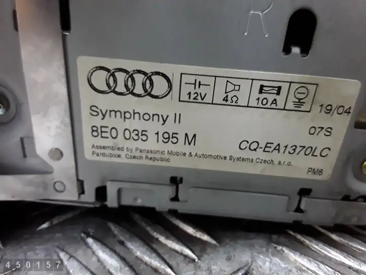 Audi A4 S4 B6 8E 8H (2000 - 2006) 8E0035195M Магнитола / мультимедийная система — фото 6